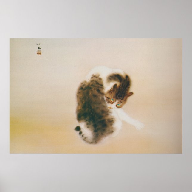 猫, 栖 鳳 Katze, Seihō, japanische Kunst Poster (Vorne)