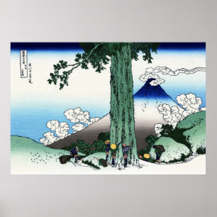 甲 州 三 越, 北 Blick 斎 Fuji aus Mishima, Hokusai Poster