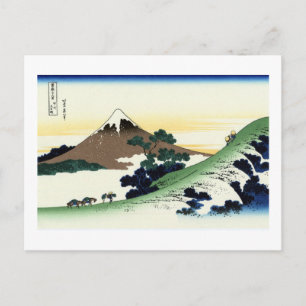 甲 州 犬 峠, 北 Blick 斎 Fuji aus Inume, Hokusai Postkarte