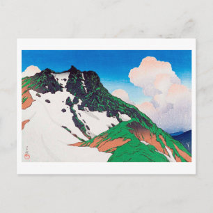 白 馬 岳, Asahi Peak vom Berg Hakuba, Hasui Postkarte