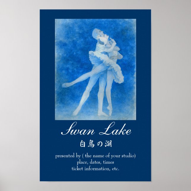 白 鳥 の レ 湖 エ ポ ス POSTER (Vorne)