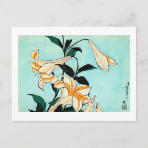 百合, 北斎 Lily, Hokusai, Ukiyo-e Postkarte