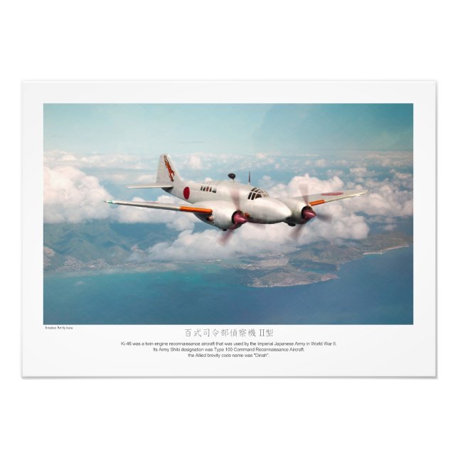 百式司令部偵察機二型"Dinah" Fotodruck (Vorne)