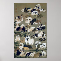 百 犬 図, 伊 藤 冲 hundert Dogs, Itō Jakuchū