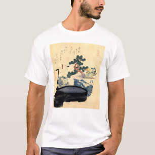 盆 栽, 北 斎 Bonsai, Hokusai, Ukiyo-e T-Shirt