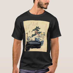 盆 栽, 北 斎 Bonsai, Hokusai, Ukiyo-e T-Shirt