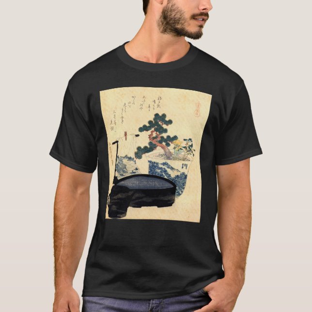 盆 栽, 北 斎 Bonsai, Hokusai, Ukiyo-e T-Shirt (Vorderseite)