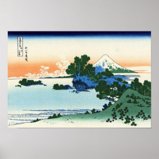 相州七里浜,北斎 POSTER