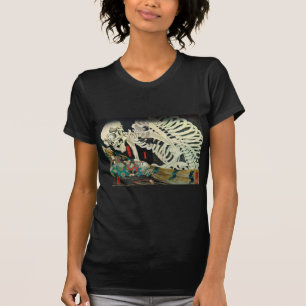相馬の古内裏, 国芳 Skelett manipuliert von der Hexe, T-Shirt