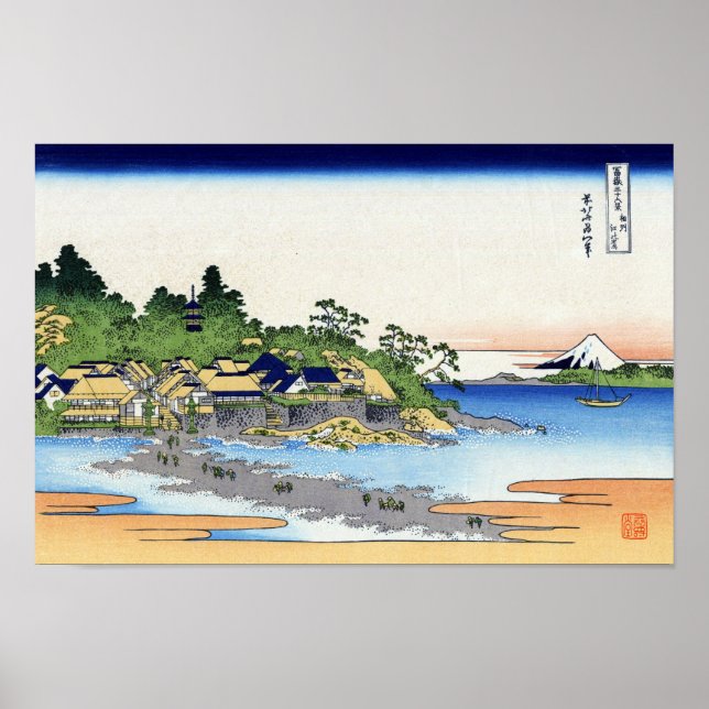 相 州 江 島, 北 斎 POSTER (Vorne)