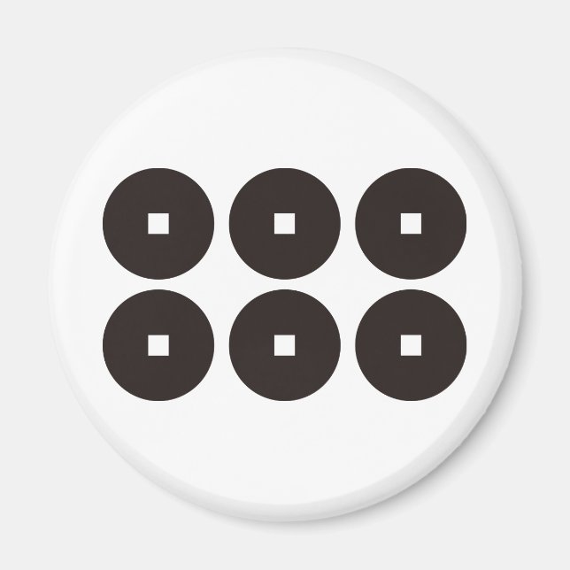 真 田 幸 村 紋, Sanada Yukimura KAMON, Japanische Famil Magnet (Vorne)