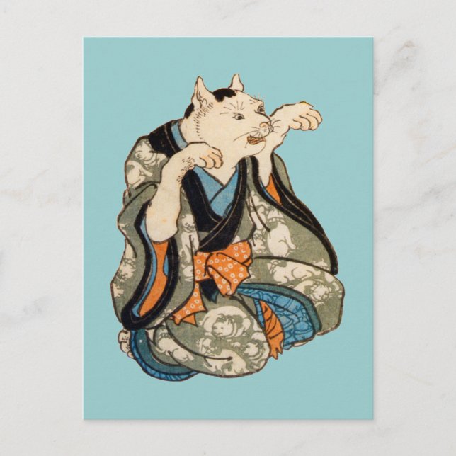 着 物 猫, 芳 Kimono Cat, Yoshifuji, Ukiyoeの Postkarte (Vorderseite)
