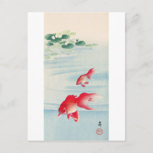 睡 蓮 と 魚, 古 邨 Wasserlilie und Goldfish, Ohara Koson Postkarte