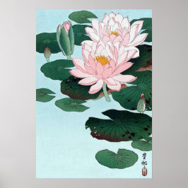 睡 蓮, 古, 邨 Water Lily, Koson, Ukiyo-e Poster