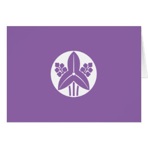 石 持 ち 地 抜 き 立 ち