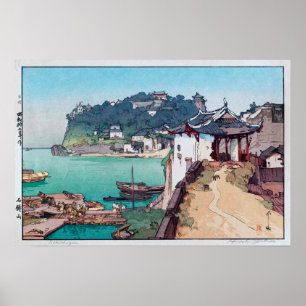 石 鐘 山, Shak Chung Shan, Hiroshi Yoshida, Woodcut Poster