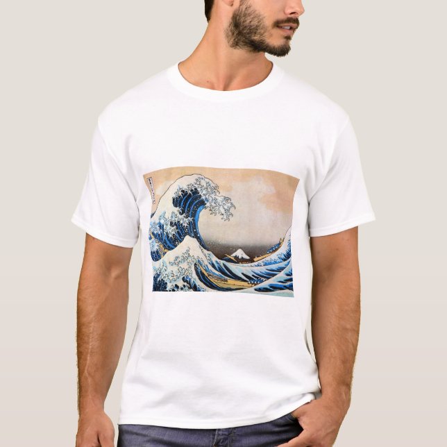 神奈川沖浪裏, 北斎 große Welle, Hokusai T-Shirt (Vorderseite)