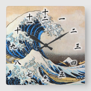 神奈川沖浪裏, 北斎 große Welle, Hokusai, Ukiyo-e Quadratische Wanduhr
