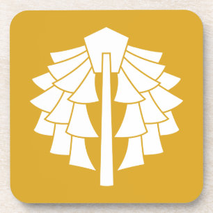 神 宮 幣 UNTERSETZER