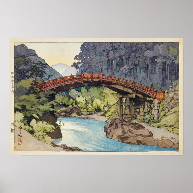 神 橋, Sacred Bridge, Hiroshi Yoshida, Woodcut Poster (Vorne)