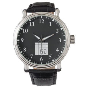福の角字 ARMBANDUHR