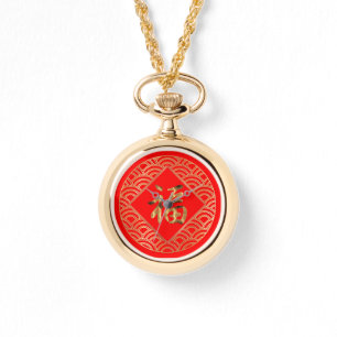 福 Fu Schriftzeichen Rot und Gold Chinesisches Neuj Armbanduhr