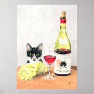 私は未成年です POSTER