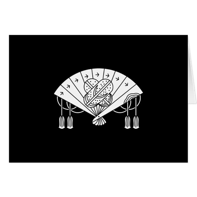 秋 (Vorderseite (Horizontal))