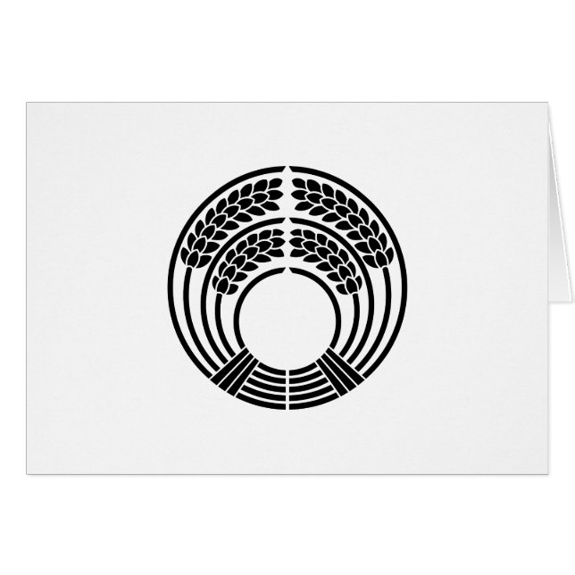 稲 荷 抱 き 稲 (Vorderseite (Horizontal))