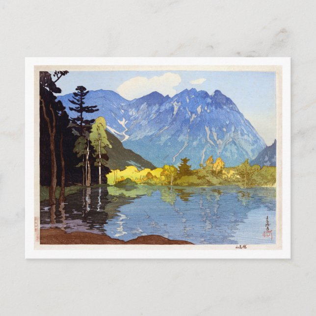 穂 高 岳, Hotaka, Hiroshi Yoshida, Woodcut Postkarte (Vorderseite)