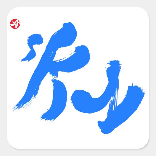 空 QUADRATISCHER AUFKLEBER (Vorderseite)