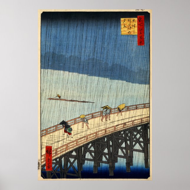 突 然 雨, 広 plötzlicher Regen, Hiroshige, の Poster (Vorne)