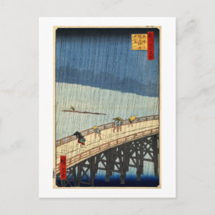 突 然 雨, 広 plötzlicher Regen, Hiroshige, の Postkarte