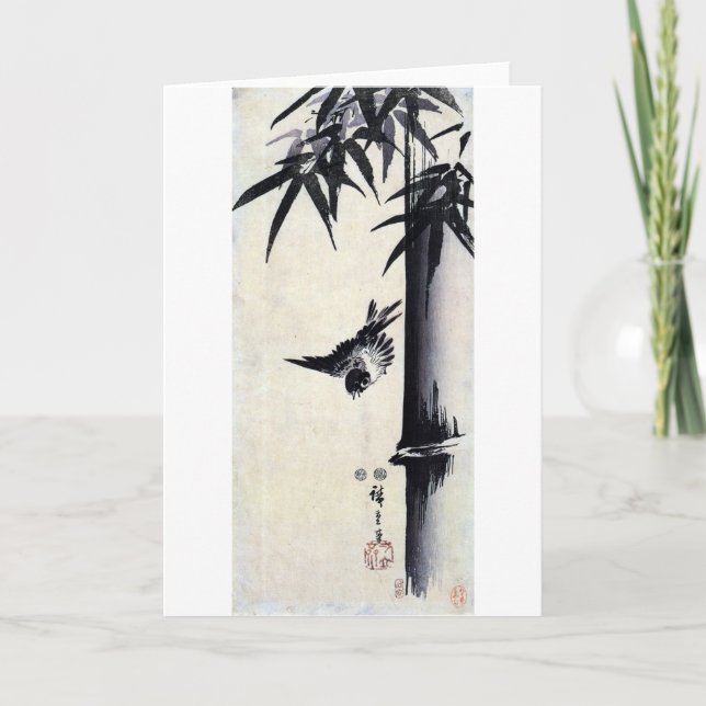 竹に雀, 歌川広重 Bambus u. Spatz, Hiroshige, Sumi-e Karte (Vorderseite)