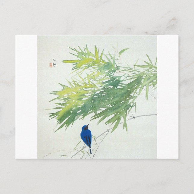 竹に青鳥, 栖鳳 Bambus und blauer Vogel, Seihō, Postkarte (Vorderseite)
