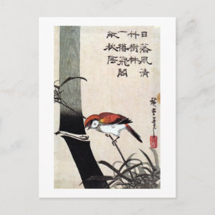 竹 に 雀, 広 Bamboo und Sparrow, Hiroshige, Ukiyo-e Postkarte