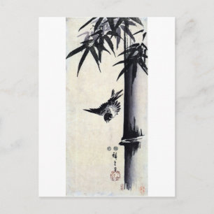 竹 に 雀, 歌 川 重 Bamboo & Sparrow, Hiroshige, Sumi-e Postkarte