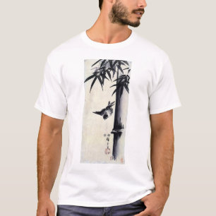 竹 に 雀, 歌 川 重 Bamboo & Sparrow, Hiroshige, Sumi-e T-Shirt