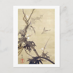 竹 に 鳥, 其 Bird and Bamboo, Kiitsu, Japan Art Art Postkarte