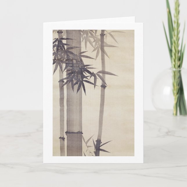 竹, 其一 Bambus, Kiitsu, Japan-Kunst Karte (Vorderseite)
