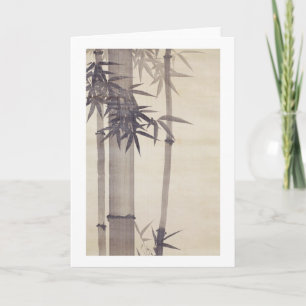 竹, 其一 Bambus, Kiitsu, Japan-Kunst Karte