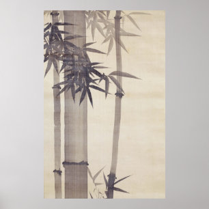 竹, 其 一 Bamboo, Kiitsu, Japan Art Art Poster