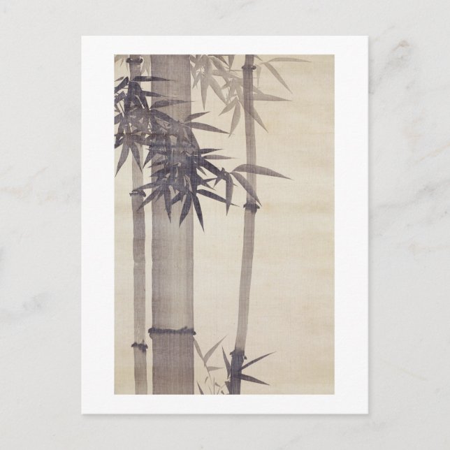 竹, 其 一 Bamboo, Kiitsu, Japan Art Art Postkarte (Vorderseite)