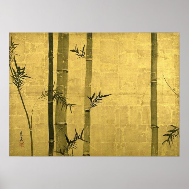 竹 図, 光 琳 Bamboo, Ogata Kōrin, Sumi-e Poster (Vorne)