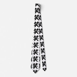 (笑) LOL Japanese Slang Krawatte