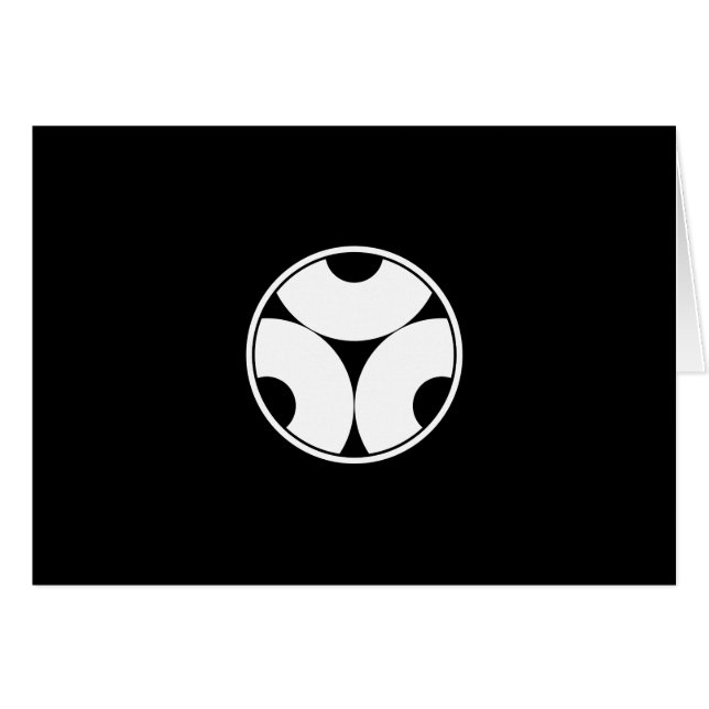 糸 輪 に 三 つ 割 り 蛇 (Vorderseite (Horizontal))