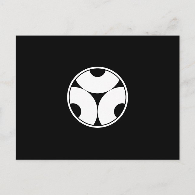 糸 輪 に 三 つ 割 り 蛇 POSTKARTE (Vorderseite)