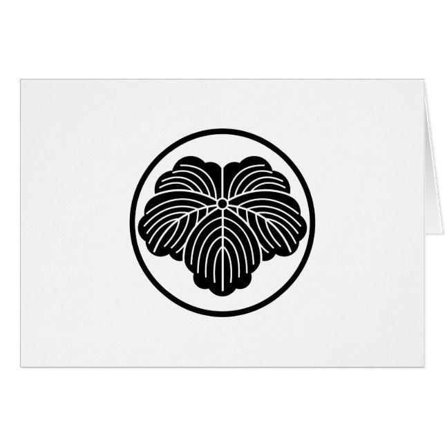 糸 輪 に 蔦 (Vorderseite (Horizontal))