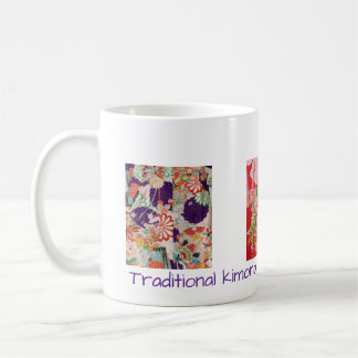 綺麗な伝統的な着物生地のマグカップ(紫&赤) KAFFEETASSE
