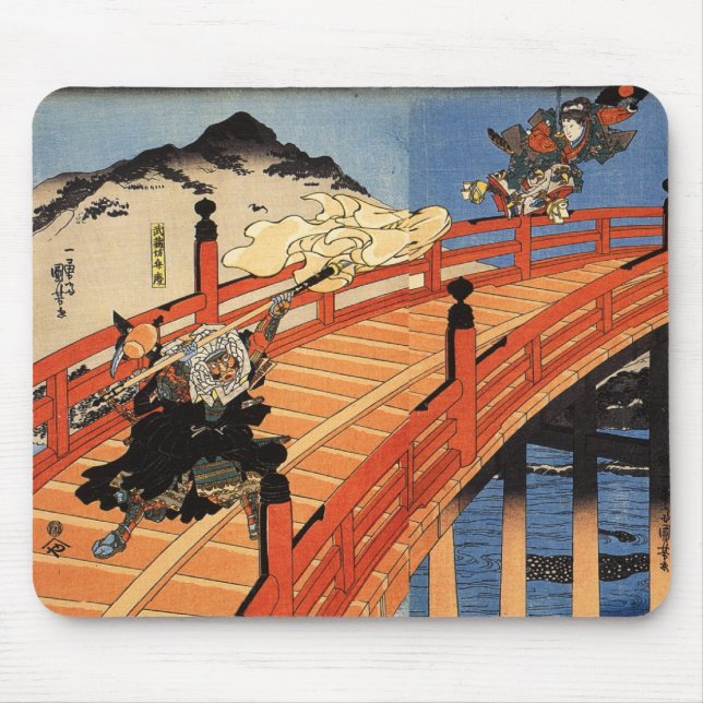 義経と弁慶, 国芳, Yoshitsune u. Benkei, Kuniyoshi, Mousepad (Vorne)